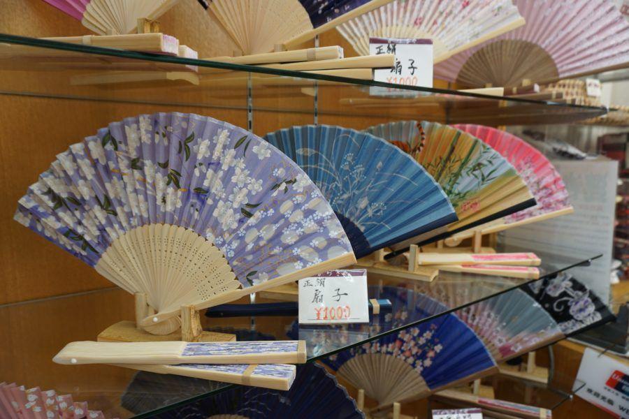 Japanese Fan